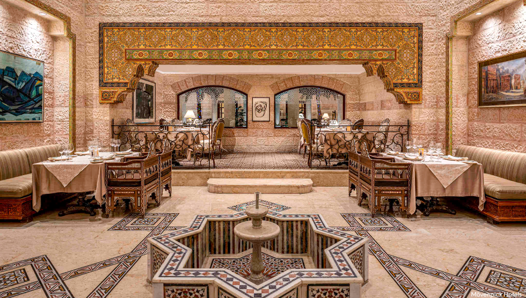 Mövenpick Hotel petra Mövenpick Hotel petra